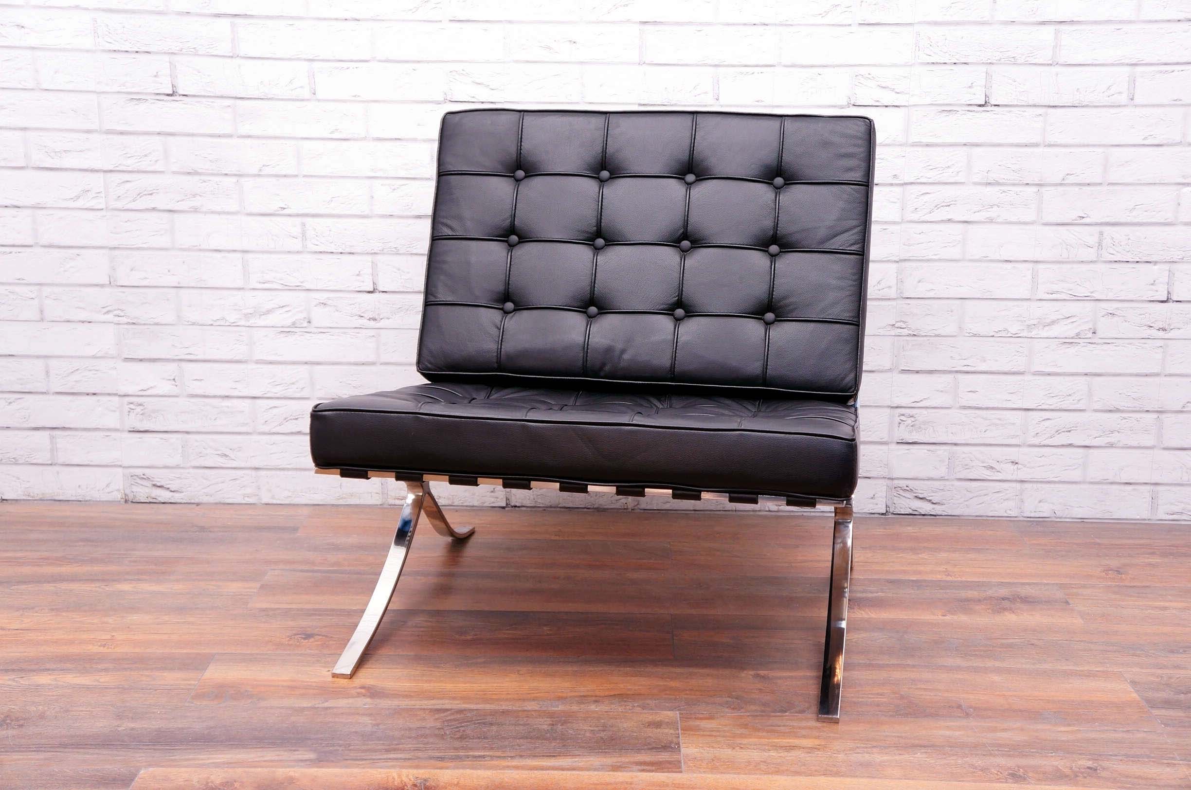 Modern Lounge Chair In Black/Chrome - Office Resale